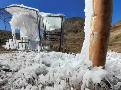 Los 5 Lugares Más Fríos de Venezuela: Descubre el Inesperado Invierno Tropical